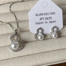 �¿��������J�朶��s925�yᘰٴ�߼��p��С��΢��ʯ���J