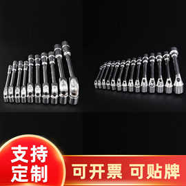 套筒扳手工具L型内六角加长梅花套头汽车轮胎批发套管维修螺母