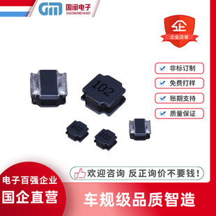 �����S���NƬ���z����늸�NR252012 3015 4030 6045 8040�ǘ�ӆ��