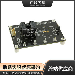 DC2293A-B PROGRAMMING - BAsed on NeutrAl & Memory FOR PROGRAMMING New