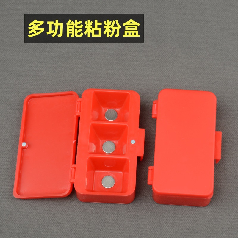 Multifunctional magnetic sticky rice box empty hook sticky bait…