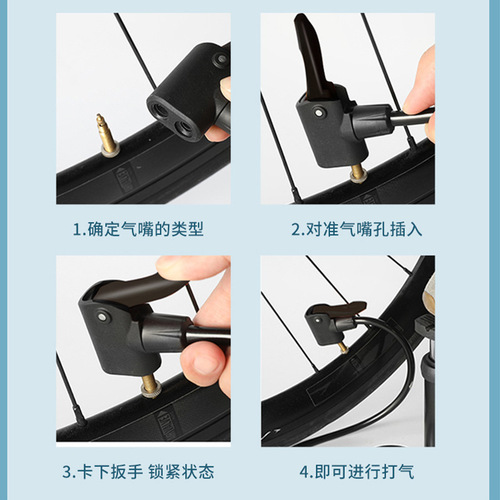 Portable ball sports pump basket football swimming ring needle balloon bicycle high-pressure inflatable extended wholesale