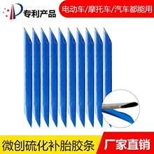 �����ḁ늄�܇΢�����ḁ�z�l����܇���̥���a����Ħ��܇