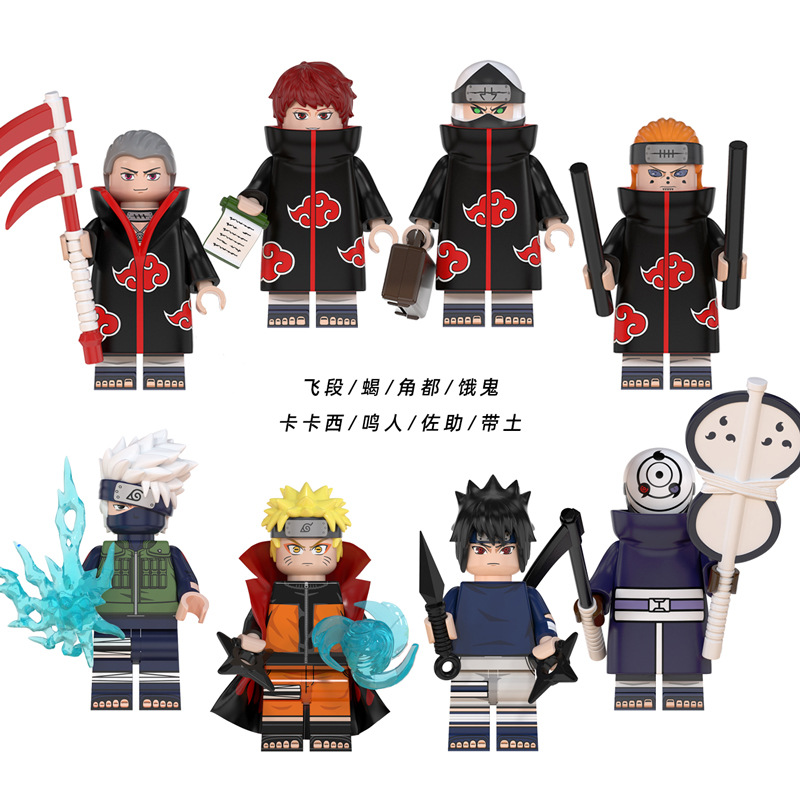 Rěnzhě – Naruto Third-Party High Auto Parts and Accessories - wm6105-naruto-8-styles