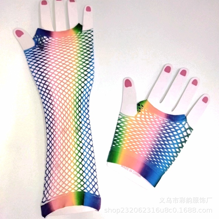 Guantes arco iris al por mayor fiesta transfronteriza malla arco iris guantes escenario discoteca sexy manga de red de pesca guantes de medio dedo image 3
