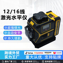 �߾���12��16������ˮƽ�x���⏊���Ԅ���ƽ�N�؃x�Gɫ�����N���x