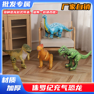 �����߃�ͯ�ؔ�؛����Ƥ؛PVC������ͨ��������