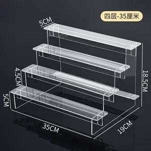 盲盒收纳展示架亚克力阶梯式置物架泡泡玛特盆栽香水小摆件展示柜
