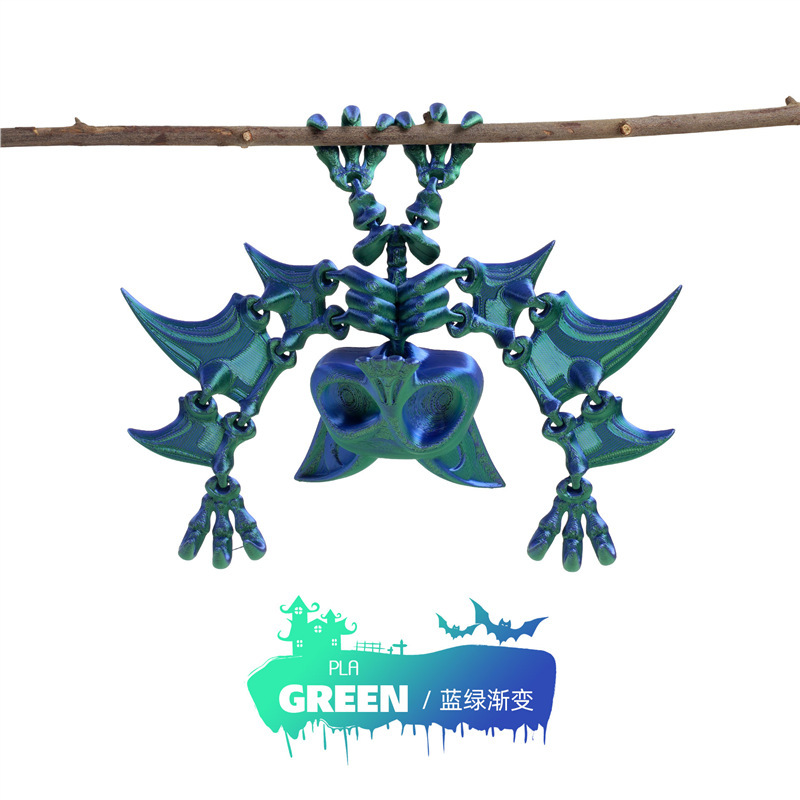 배트킹-레이저 블루그린-13cm