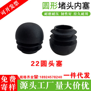 22�A�^���� ���P䓹܈A�����϶��^���� ������ ��A���������_�|