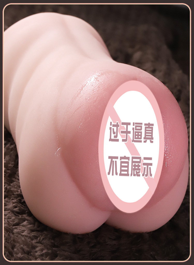 Male Masturbation Toy TPE Manual Airplane Cup with Vaginal and Anal Mold — detail image 3
