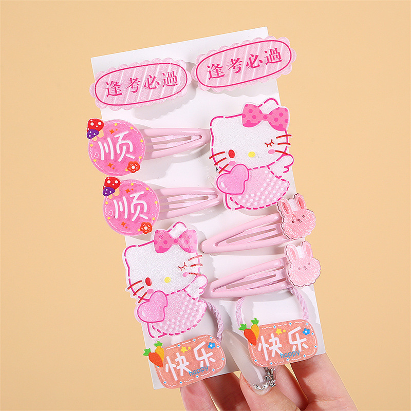 4#Pink shunfengkao must-pass hairpin ten-piece set in bag