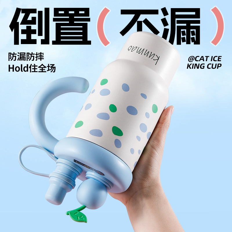 新しいビッグマック断熱カップアイスカップ 316 ステンレス鋼かわいい高価値ポータブル大容量ウォーターカップ|undefined