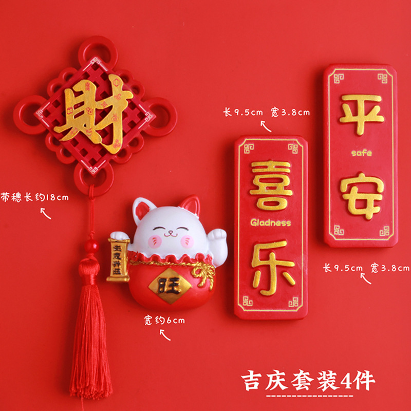 형광녹색 AA 평화와 기쁨 4개입⚑⚑