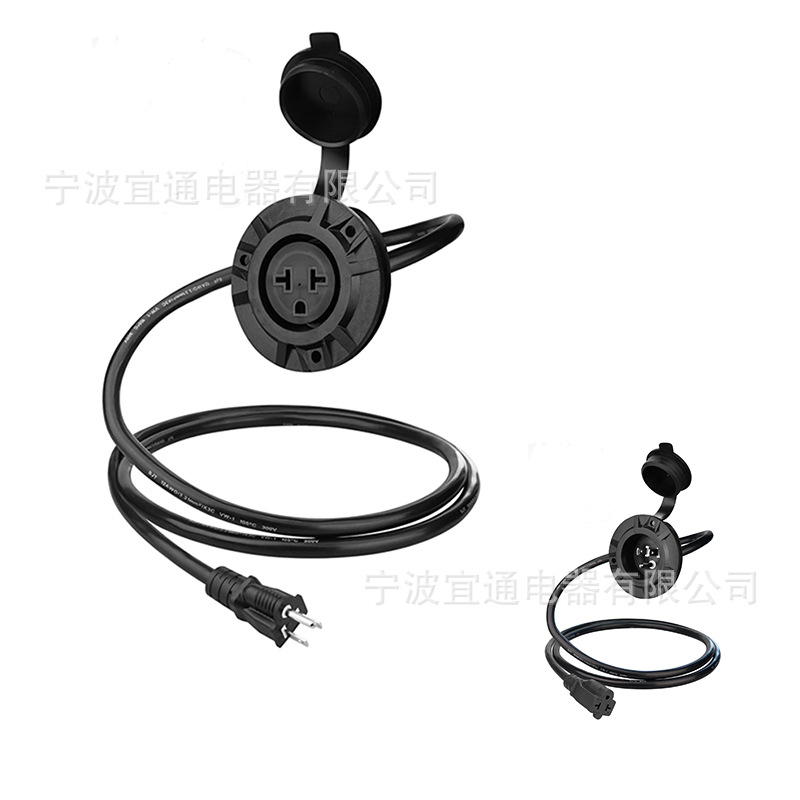 户外多功能防风雨125伏NEMA5-15R改装插座15/20A美式延长电源线