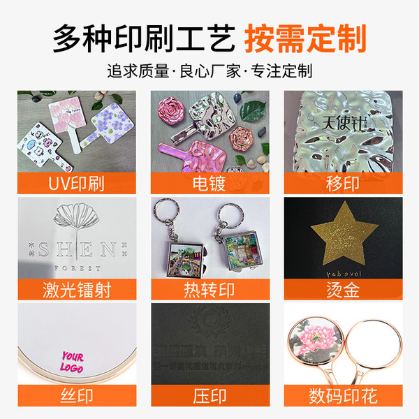 Folding rose mirror small mirror makeup mirror portable flip pocket…