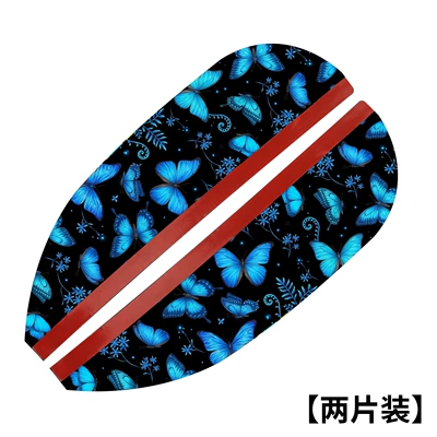 Rearview mirror rainproof sticker — universal car decorative accessory, carbon - uv-graffiti-rain-visors-blue-butterfly-set-of-two