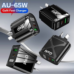 ��Ҏ65W����扳���� PD����֙C����^QC3.0�Pӛ����X GaN�Դ