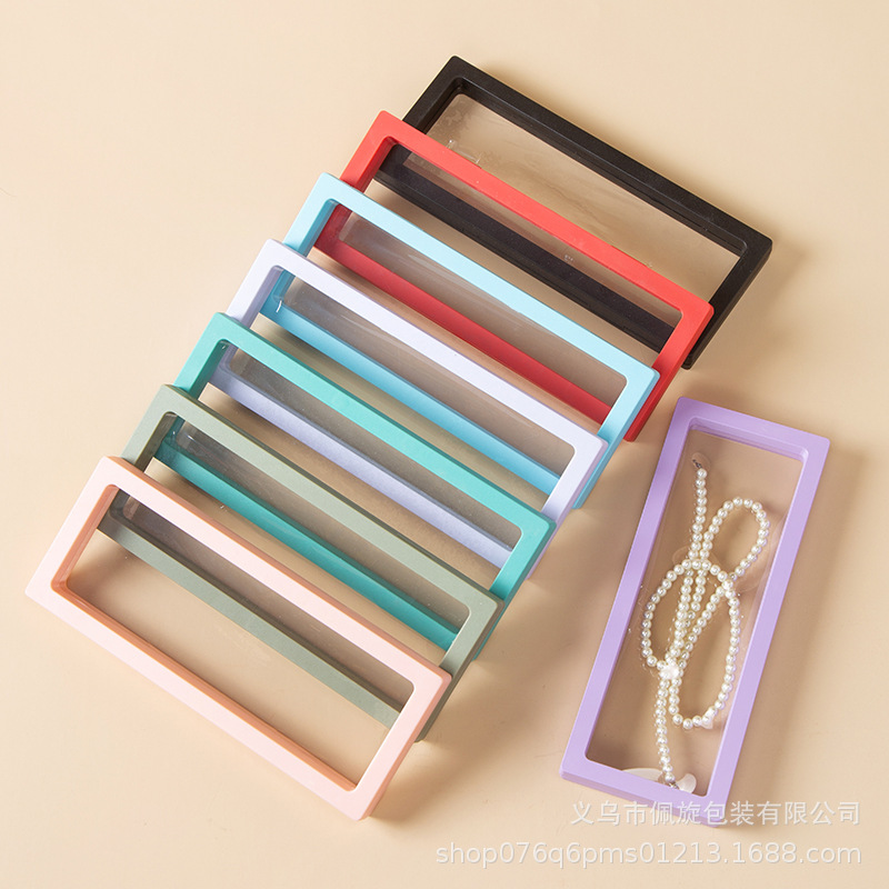 彩色PE悬浮盒珠宝饰首饰指手链耳钉饰品展示盒悬浮包装盒现货