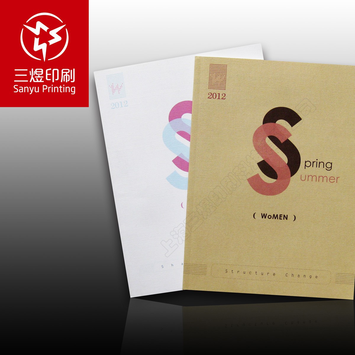 热销宣传画册印刷 画册定 制手册 DM单页 精美家居宣传册定 做