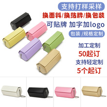 支持定制小众斜挎包百搭真皮包异形盒子包紫色手提单肩包2025新款