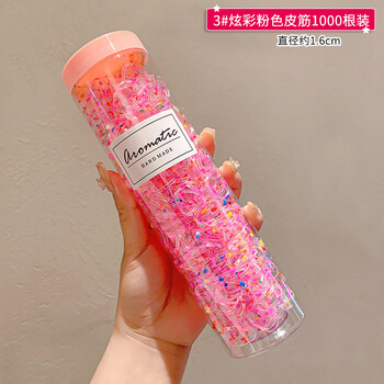 3# gomas de color rosa de colores 1000 piezas