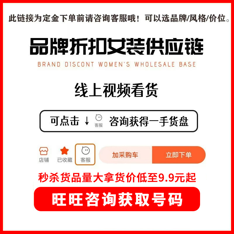 详情页