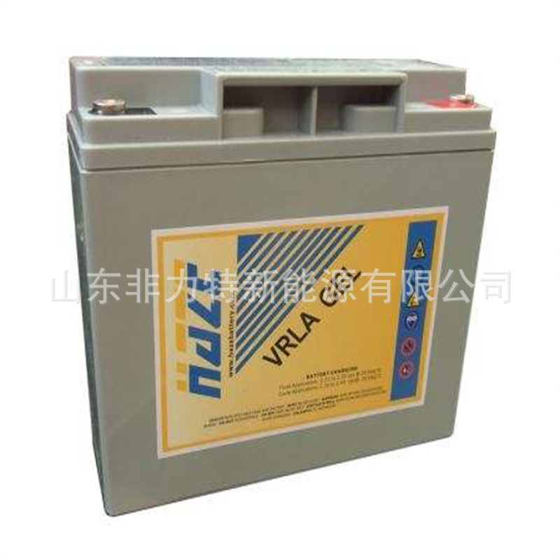 海志蓄电池HZS12-7 12V7AH太阳能免维护铅酸 直流屏eps电源