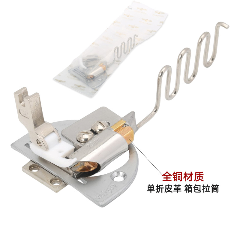 KS184Ƥ����Ͳ �������Ͳ������Ͳȫͭװ��Ʒ�����ѹ������ߣ��