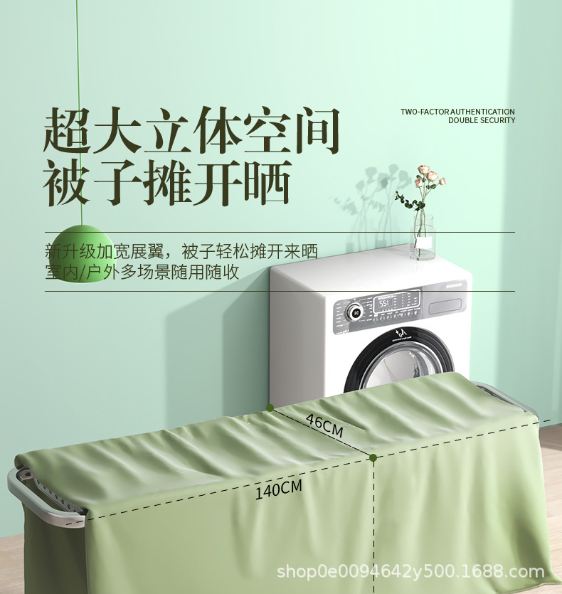 翼型详情页_12.jpg
