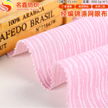 �pɫɫ���Ứ�w���W�۲�3D�w���Ứ�l�y�WЬ�����ñ�ӌ��������