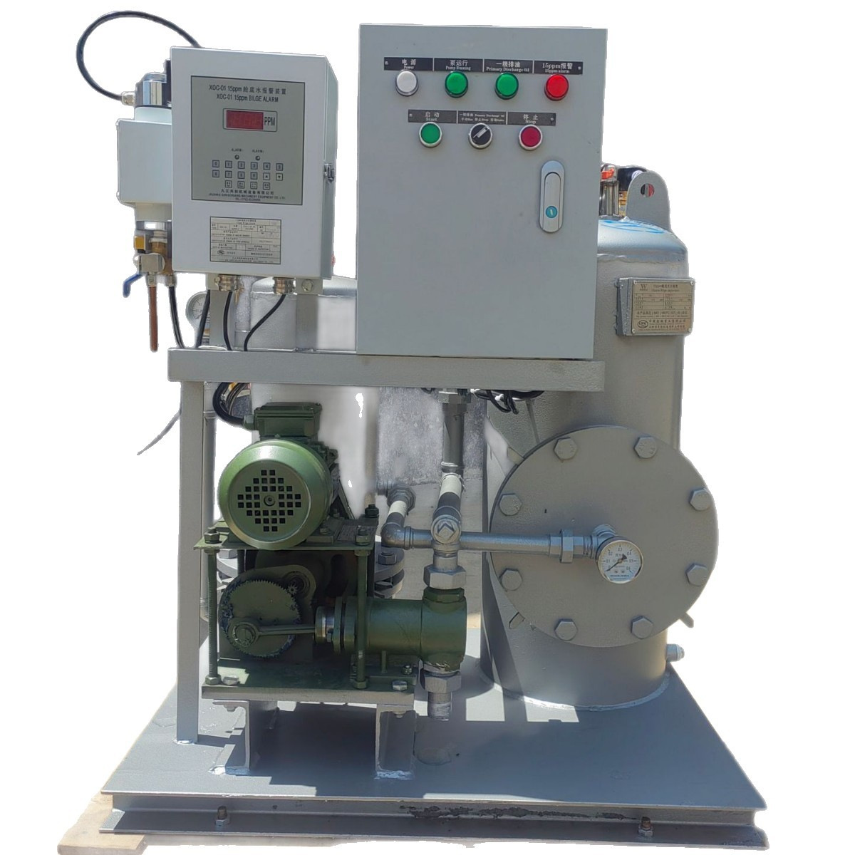 ZC油水分离器 YWC-0.1 简易款油水分离器 ZC证书