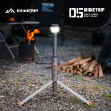 ShineTrip�������¶Ӫ������A591�๦�ܱ�Я��������Ӧ��ҰӪ��