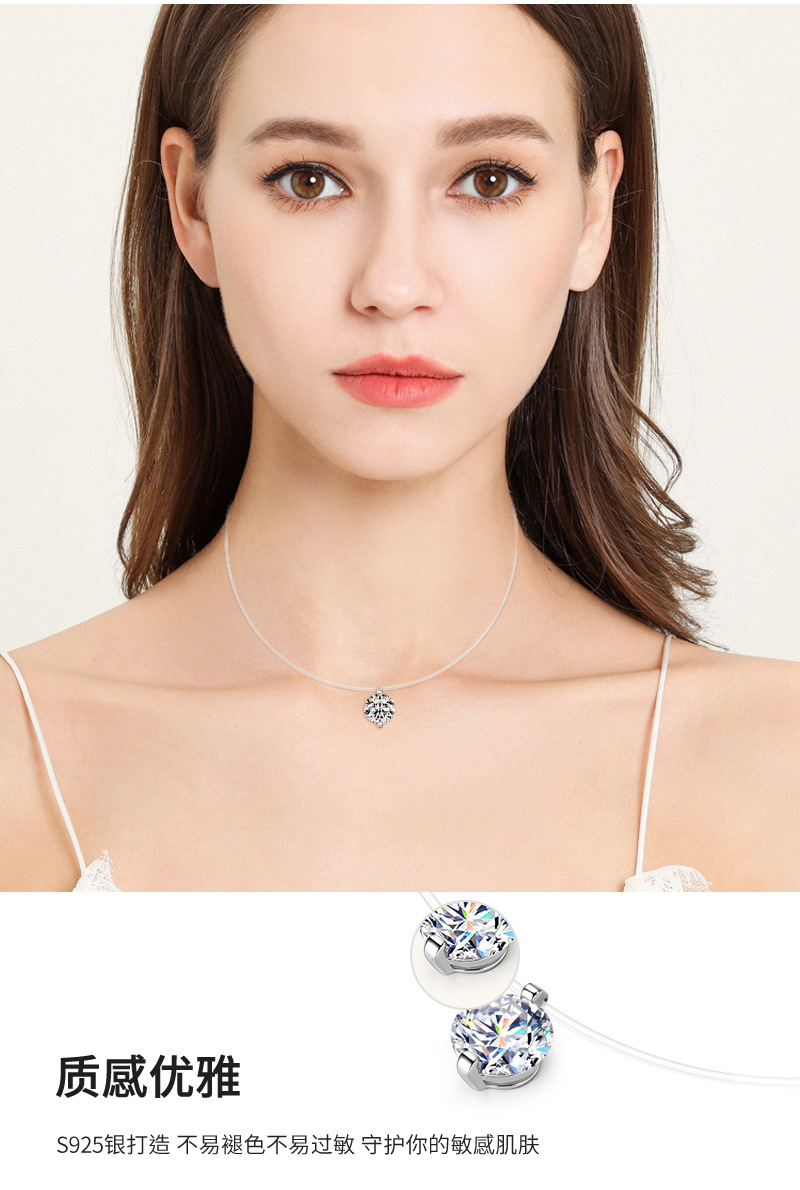 人鱼眼泪莫桑钻石项链