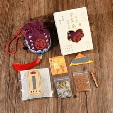 �R�������x�����\�o���\�ұ��������o�񸣴��S�������ƽ�����