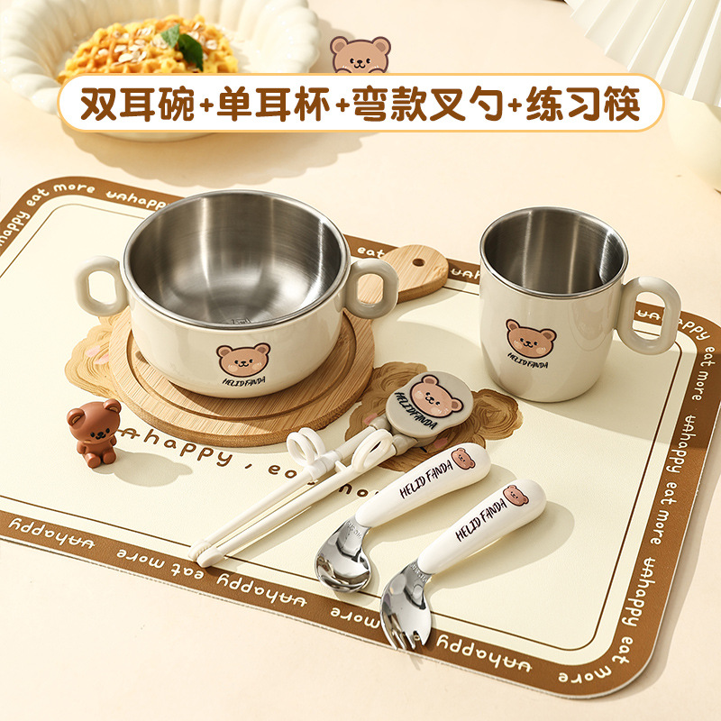 더블 이어 보울 싱글 이어 컵 316 구부러진 핸들 포크 스푼 연습 젓가락
