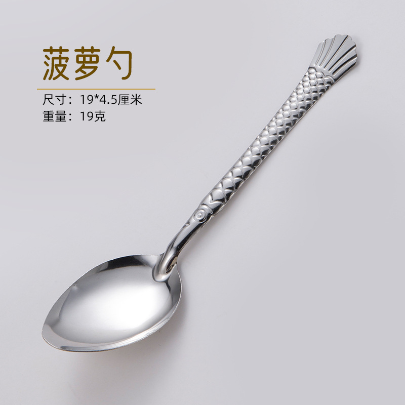 Juego de cubiertos de acero inoxidable (cuchara y tenedor) - Para sopa y frutas - Diseño creativo y elegante - Uso doméstico