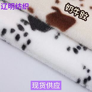 �F؛900��ѩ����ţ�yӡ��������q�� ���b�Ҽ�Ьñ��żë�q����