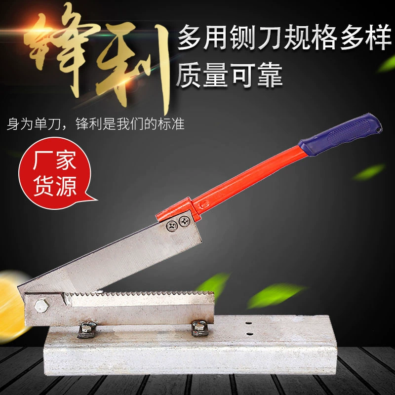 Производитель выпускает многофункциональные ножи-резаки с утолщенными цельными зубьями, 25-сантиметровый нож для разделки костей для курицы, рыбы и ребер, специально для нарезки замороженного мяса и костей.