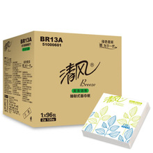 ���L�ͽ���BR13A�p�Ӻ��b�ܰ��漈-130��
