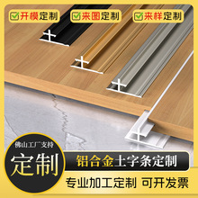 �������־���߅�lƽ�p���տڗl����8��ľ���̼���弯���bl