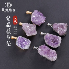 散珠/串珠;饰品配件;手链