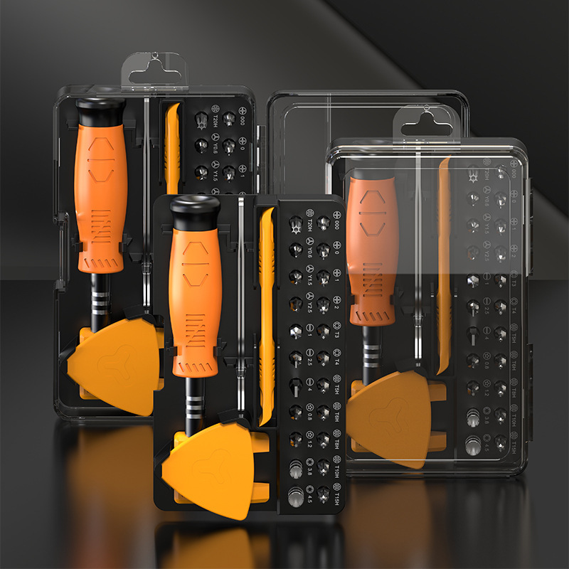 33合1 电脑手机换电池拆屏手动螺丝批套装数码拆机检修拆装工具