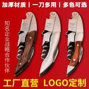���⺣�R���t���_ƿ���๦�ܲ��P䓻���ľ���Ѿ�ơ��ƿ�����_����