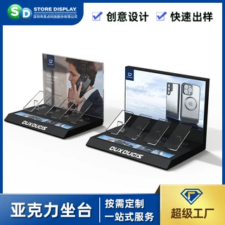 个性定制手机配件促销台 坐台背板画面定制手机壳亚克力展示促销