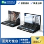 画面展示定制促销促销台