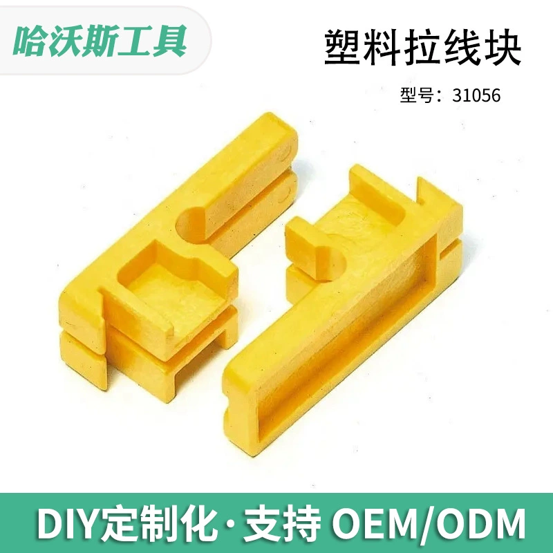 Измерение позиционирования блока тягового троса из пластика для поддержания уровня здания PlasticLine