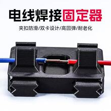 ���Ӻ��ӵ��߹��߼о���·ά�޵�·�庸�߹̶����߸����̶�����