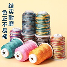 �ǿն�Ⱦ�ִ��޾���ĥ���K�ֹ�diy�����K���洮������本F؛