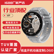 �����x���p֧���������Ѫ��Ѫ�������O�y�{��ͨԒ�����ֱ�